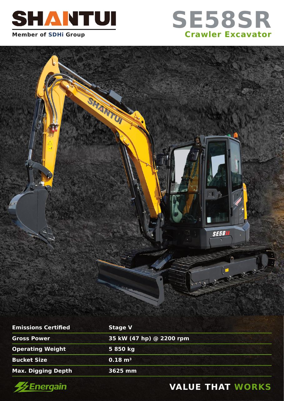 SHANTUI SE58SR crawler excavator